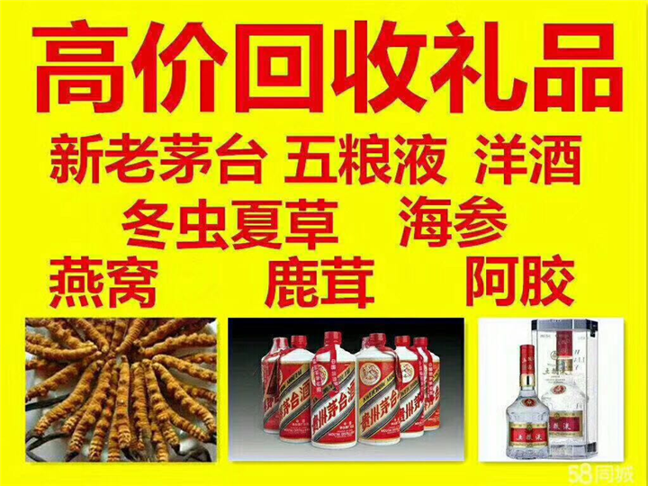 鸡泽案例展示